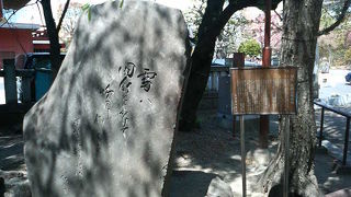 振付の第一人者、花柳流の祖です。