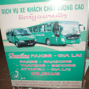 最近増えたベトナム行き国際バス＠パクセー