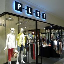 さりげなく個性を発揮