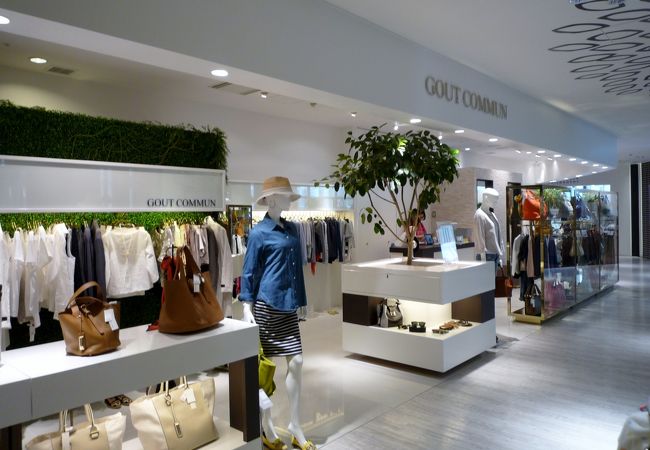 グーコミューン グランフロント大阪店 クチコミ アクセス 営業時間 キタ 大阪駅 梅田 フォートラベル
