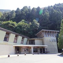 球泉洞の建物