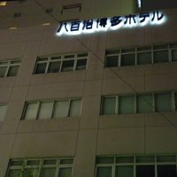 夜でも直ぐ分かります