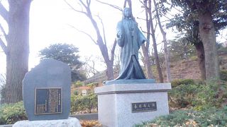 徳川家光からこの地を