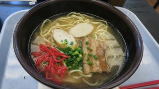 空港の端っこにあるレストラン