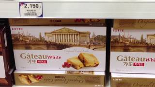 弘大方面でのビッグマート