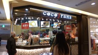 甘い香りと行列