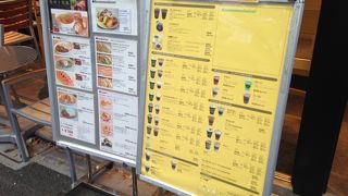 カフェアパショナート 広尾店