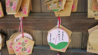 桃太郎ゆかりの神社の割に…
