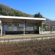 吉備津神社の最寄り駅