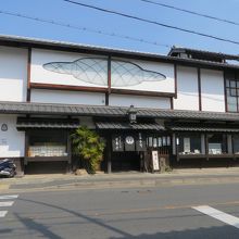 清涼寺近く、清滝道に面したお店。