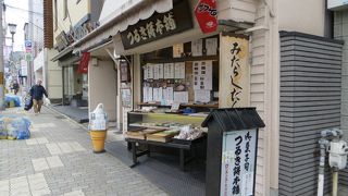 三十三間堂近く、名物はみたらし団子。