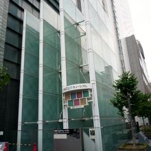 大阪企業家ミュージアム