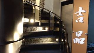 高級感のあるお店