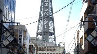 通天閣はやはりビリケンさん