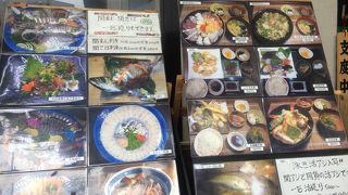 初めて関サバを食べました