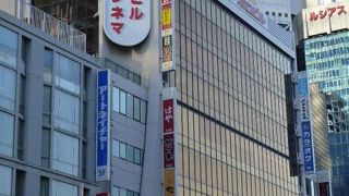 ８スクリーンのシネコン