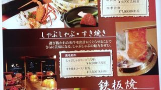 ガーリックライス美味！！