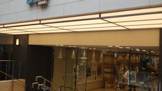 マクドで腹ごしらえ