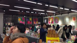 美術展関連グッズ多数