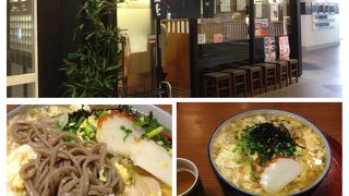 出石の皿そばが千里中央で！