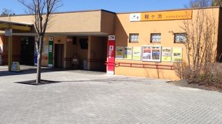 PAよりアクセス