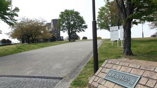 お薦め甲斐のある公園！