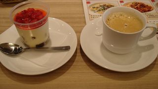 ちょっと値上がり、でもまだお安い。