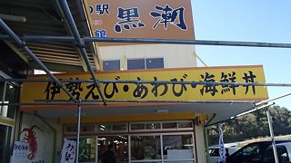 パールロードで牡蠣！