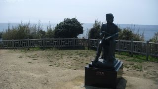 大王町にある公園です。