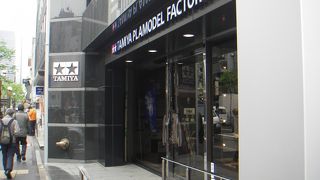 プラモデルの聖地