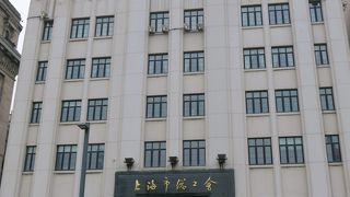 外灘で一番新しい