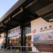 高速バスの方が便利？な身延山久遠寺の最寄り駅