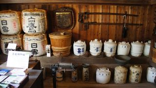 ちょっといい施設です