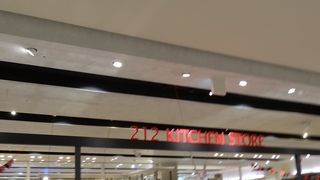 たのしいキッチン用品