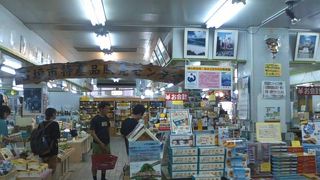 試食をしながら商品を選べます