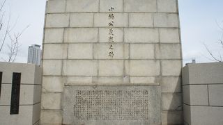 士道の華として日本人の心を動かしたということです