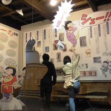 1階ホールのイヤミのコーナー？