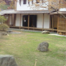 小野路宿里山交流館 