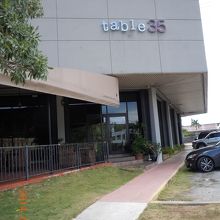 マリン・コー・ドライプから見える玄関です