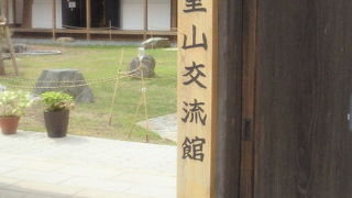 ハイカー達も立寄る新名所になりつつあります