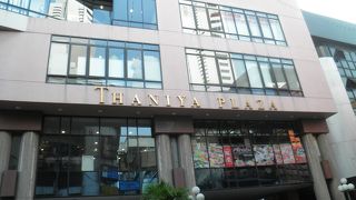 タニヤのランドマーク