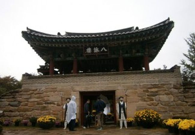 清風文化財団地