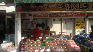 新鮮な野菜やくだもの