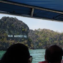 ボートは飛ばしますよ