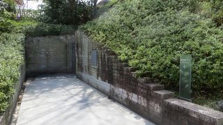 平等院ミュージアム鳳翔館。