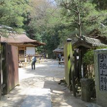 こちらも入口。