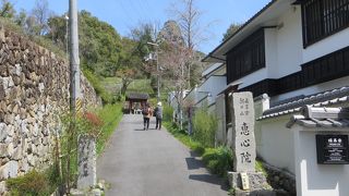 平安時代に開かれた歴史のあるお寺。