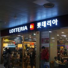 珍しいメニューに出合えます