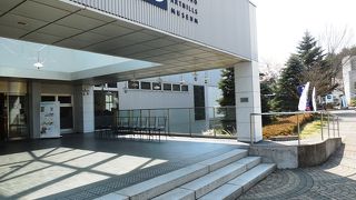 自然に囲まれた静かなミュージアム