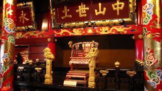 首里城公園の有料エリア